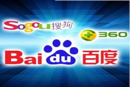 SEM托管代运营助力企业品牌知名度